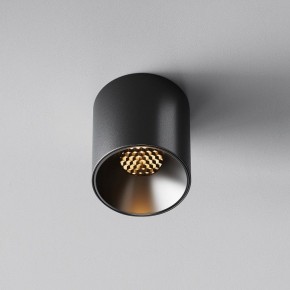 Накладной светильник Maytoni Alfa LED C064CL-5W2.7K-RD-B в Лабытнанги - labytnangi.ok-mebel.com | фото 4