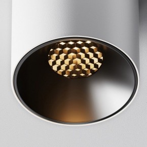 Накладной светильник Maytoni Alfa LED C064CL-5W2.7K-RD-WB в Лабытнанги - labytnangi.ok-mebel.com | фото 10