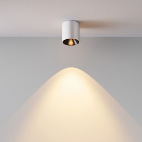 Накладной светильник Maytoni Alfa LED C064CL-5W2.7K-RD-WB в Лабытнанги - labytnangi.ok-mebel.com | фото 5