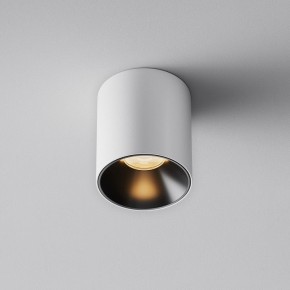 Накладной светильник Maytoni Alfa LED C064CL-5W2.7K-RD-WB в Лабытнанги - labytnangi.ok-mebel.com | фото 6