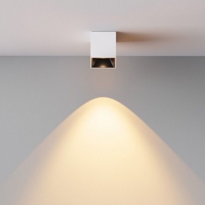 Накладной светильник Maytoni Alfa LED C064CL-5W2.7K-SQ-WB в Лабытнанги - labytnangi.ok-mebel.com | фото 6