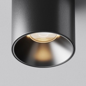 Накладной светильник Maytoni Alfa LED C064CL-5W3K-RD-B в Лабытнанги - labytnangi.ok-mebel.com | фото 10