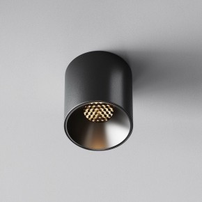Накладной светильник Maytoni Alfa LED C064CL-5W3K-RD-B в Лабытнанги - labytnangi.ok-mebel.com | фото 4
