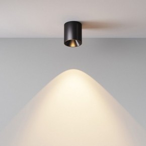Накладной светильник Maytoni Alfa LED C064CL-5W3K-RD-B в Лабытнанги - labytnangi.ok-mebel.com | фото 5