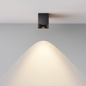 Накладной светильник Maytoni Alfa LED C064CL-5W3K-SQ-B в Лабытнанги - labytnangi.ok-mebel.com | фото 6