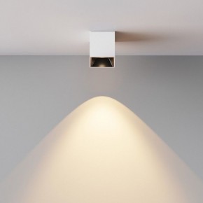 Накладной светильник Maytoni Alfa LED C064CL-5W3K-SQ-WB в Лабытнанги - labytnangi.ok-mebel.com | фото 5