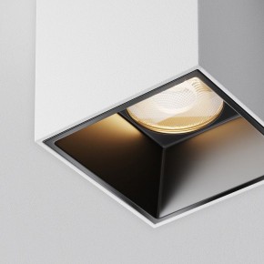 Накладной светильник Maytoni Alfa LED C064CL-5W3K-SQ-WB в Лабытнанги - labytnangi.ok-mebel.com | фото 9