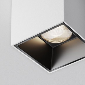 Накладной светильник Maytoni Alfa LED C064CL-5W4K-SQ-WB в Лабытнанги - labytnangi.ok-mebel.com | фото 10