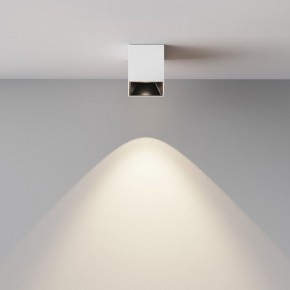 Накладной светильник Maytoni Alfa LED C064CL-5W4K-SQ-WB в Лабытнанги - labytnangi.ok-mebel.com | фото 5