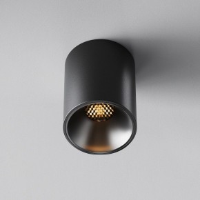 Накладной светильник Maytoni Alfa LED C064CL-8W2.7K-RD-B в Лабытнанги - labytnangi.ok-mebel.com | фото 5