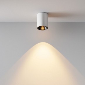 Накладной светильник Maytoni Alfa LED C064CL-8W2.7K-RD-WB в Лабытнанги - labytnangi.ok-mebel.com | фото 7