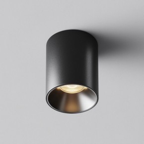 Накладной светильник Maytoni Alfa LED C064CL-8W3K-RD-B в Лабытнанги - labytnangi.ok-mebel.com | фото 6