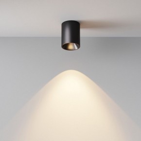 Накладной светильник Maytoni Alfa LED C064CL-8W3K-RD-B в Лабытнанги - labytnangi.ok-mebel.com | фото 7