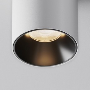 Накладной светильник Maytoni Alfa LED C064CL-8W3K-RD-WB в Лабытнанги - labytnangi.ok-mebel.com | фото 5