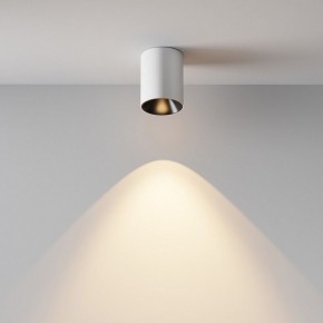 Накладной светильник Maytoni Alfa LED C064CL-8W3K-RD-WB в Лабытнанги - labytnangi.ok-mebel.com | фото 9