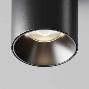 Накладной светильник Maytoni Alfa LED C064CL-8W4K-RD-B в Лабытнанги - labytnangi.ok-mebel.com | фото 11
