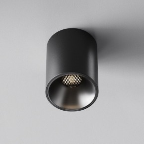 Накладной светильник Maytoni Alfa LED C064CL-8W4K-RD-B в Лабытнанги - labytnangi.ok-mebel.com | фото 5