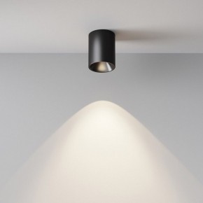 Накладной светильник Maytoni Alfa LED C064CL-8W4K-RD-B в Лабытнанги - labytnangi.ok-mebel.com | фото 7