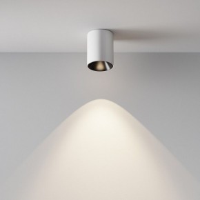 Накладной светильник Maytoni Alfa LED C064CL-8W4K-RD-WB в Лабытнанги - labytnangi.ok-mebel.com | фото 4