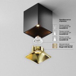 Накладной светильник Maytoni Alfa LED C065CL-8W3K-SQ-B в Лабытнанги - labytnangi.ok-mebel.com | фото 6