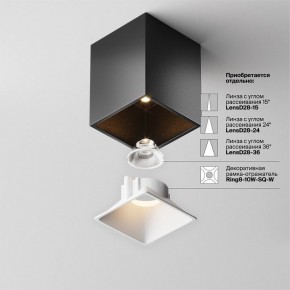 Накладной светильник Maytoni Alfa LED C065CL-8W3K-SQ-B в Лабытнанги - labytnangi.ok-mebel.com | фото 7