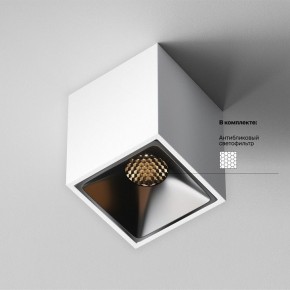 Накладной светильник Maytoni Alfa LED C065CL-8W3K-SQ-WB в Лабытнанги - labytnangi.ok-mebel.com | фото 6