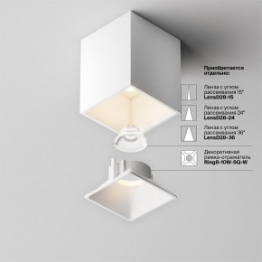 Накладной светильник Maytoni Alfa LED C065CL-8W3K-SQ-WB в Лабытнанги - labytnangi.ok-mebel.com | фото 8
