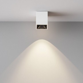 Накладной светильник Maytoni Alfa LED C065CL-8W4K-SQ-WB в Лабытнанги - labytnangi.ok-mebel.com | фото 3