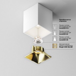 Накладной светильник Maytoni Alfa LED C065CL-8W4K-SQ-WB в Лабытнанги - labytnangi.ok-mebel.com | фото 6