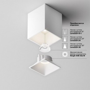 Накладной светильник Maytoni Alfa LED C065CL-8W4K-SQ-WB в Лабытнанги - labytnangi.ok-mebel.com | фото 7