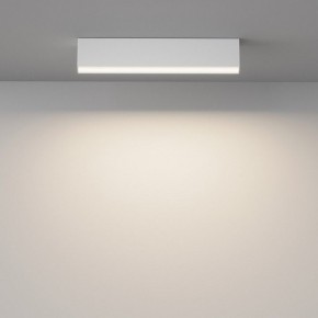 Накладной светильник Maytoni Basis C068CL-20W3-6K-W в Лабытнанги - labytnangi.ok-mebel.com | фото 2