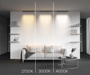 Накладной светильник Maytoni Basis TR192-1-16W3K-B в Лабытнанги - labytnangi.ok-mebel.com | фото 4