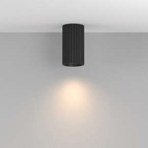 Накладной светильник Maytoni Calipso C106CL-01-GU10-B в Лабытнанги - labytnangi.ok-mebel.com | фото 4