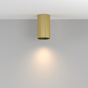 Накладной светильник Maytoni Calipso C106CL-01-GU10-BS в Лабытнанги - labytnangi.ok-mebel.com | фото 3