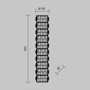 Накладной светильник Maytoni Castello MOD336WL-L35G3K в Лабытнанги - labytnangi.ok-mebel.com | фото 3