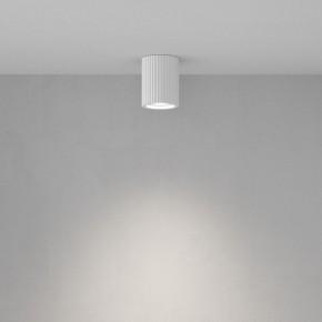 Накладной светильник Maytoni Conik gyps C121CL-GU10-W в Лабытнанги - labytnangi.ok-mebel.com | фото 3