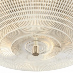 Накладной светильник Maytoni Coupe C046CL-06N в Лабытнанги - labytnangi.ok-mebel.com | фото 2