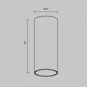 Накладной светильник Maytoni FOCUS LED C056CL-L12B2.7K-W-B в Лабытнанги - labytnangi.ok-mebel.com | фото 6