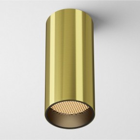 Накладной светильник Maytoni FOCUS LED C056CL-L12W2.7K-W-BS в Лабытнанги - labytnangi.ok-mebel.com | фото 2