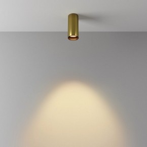 Накладной светильник Maytoni FOCUS LED C056CL-L12W2.7K-W-BS в Лабытнанги - labytnangi.ok-mebel.com | фото 5