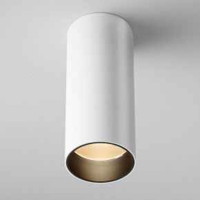 Накладной светильник Maytoni FOCUS LED C056CL-L12W2.7K-W-W в Лабытнанги - labytnangi.ok-mebel.com | фото 3