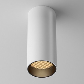 Накладной светильник Maytoni FOCUS LED C056CL-L12W2.7K-W-W в Лабытнанги - labytnangi.ok-mebel.com | фото 4