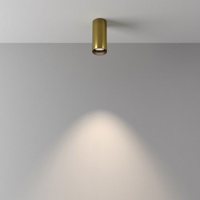 Накладной светильник Maytoni FOCUS LED C056CL-L12W4K-W-BS в Лабытнанги - labytnangi.ok-mebel.com | фото 4