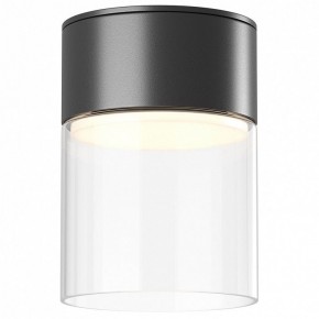 Накладной светильник Maytoni Glory C094CL-GX53-B в Лабытнанги - labytnangi.ok-mebel.com | фото