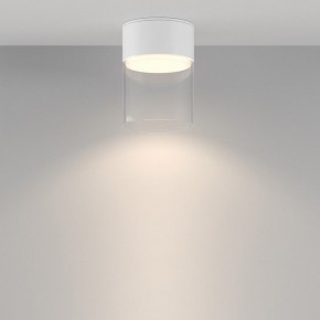 Накладной светильник Maytoni Glory C094CL-GX53-W в Лабытнанги - labytnangi.ok-mebel.com | фото 3