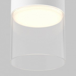 Накладной светильник Maytoni Glory C094CL-GX53-W в Лабытнанги - labytnangi.ok-mebel.com | фото 6
