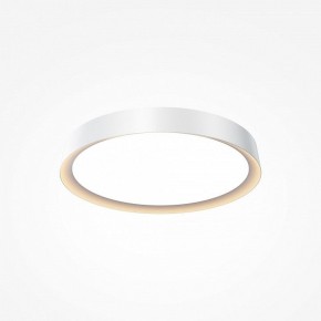 Накладной светильник Maytoni Incognito MOD426CL-L32WK в Лабытнанги - labytnangi.ok-mebel.com | фото
