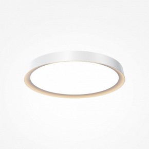 Накладной светильник Maytoni Incognito MOD426CL-L43WK в Лабытнанги - labytnangi.ok-mebel.com | фото 2