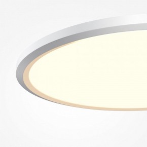 Накладной светильник Maytoni Incognito MOD426CL-L43WK1 в Лабытнанги - labytnangi.ok-mebel.com | фото 6