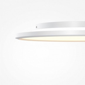 Накладной светильник Maytoni Incognito MOD426CL-L43WK1 в Лабытнанги - labytnangi.ok-mebel.com | фото 7